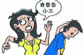 海拉尔调查公司：非婚生子女与婚生子女的法律地位是同等吗